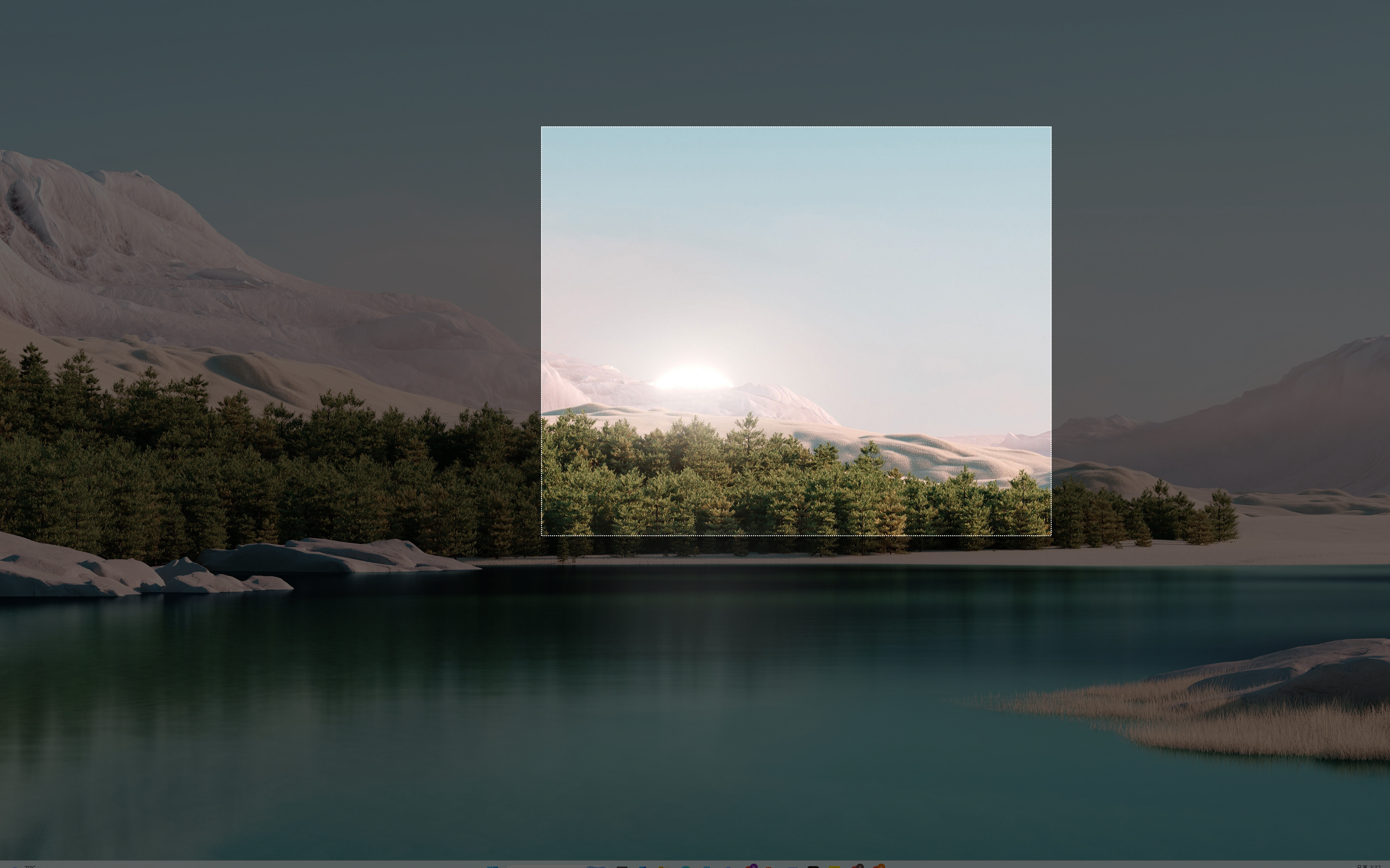 Selecting a capture area